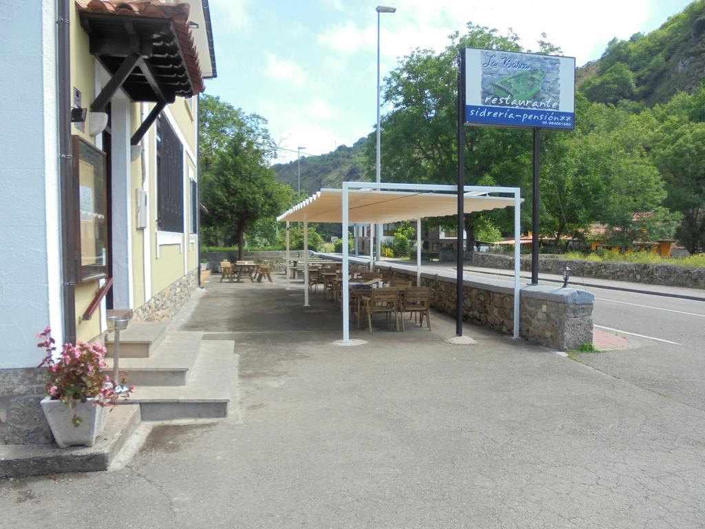 Pension La Barca Caño Εξωτερικό φωτογραφία
